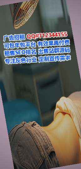 本地捐卵劳务经营部